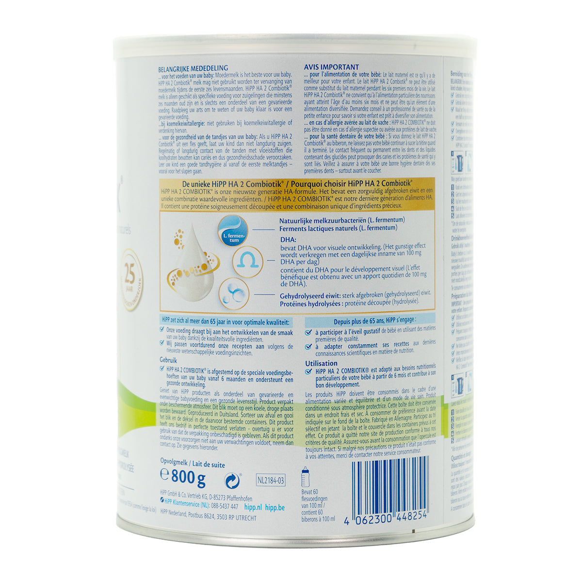 HiPP HA Dutch Stage 2 Hypo Allergenic Formula (800g)