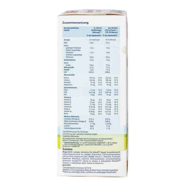 HiPP German 1+ Year Kindermilch Formula (600g)