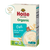 Holle Organic Wholegrain Oat Cereal - 6 Pack