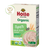 Holle Organic Wholegrain Spelt Cereal - 6 Pack